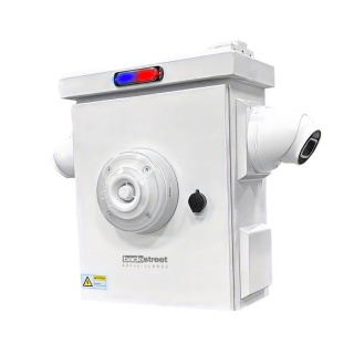 (Guard-Box) Remote Monitoring & Dispatch